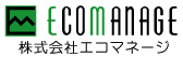 株式会社エコマネージ
